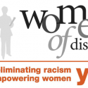 Nominate a Woman of Distinction today!